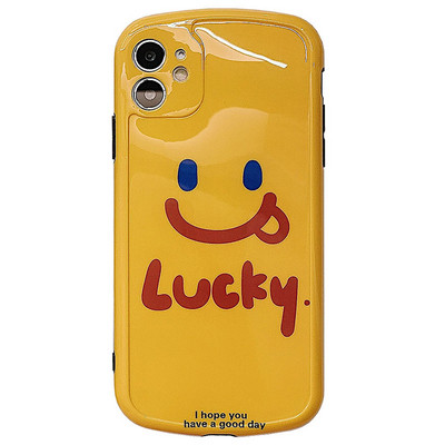 Θήκη σιλικόνης με χαμόγελο και επιγραφή για το Iphone 11