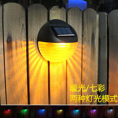 Αδιάβροχη εξωτερική λάμπα κήπου