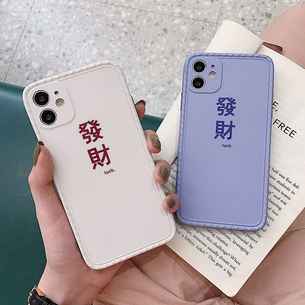 Szilikon tok Iphone 11-hez - két színben