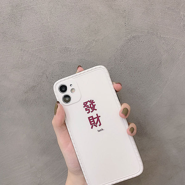 Szilikon tok Iphone 11-hez - két színben