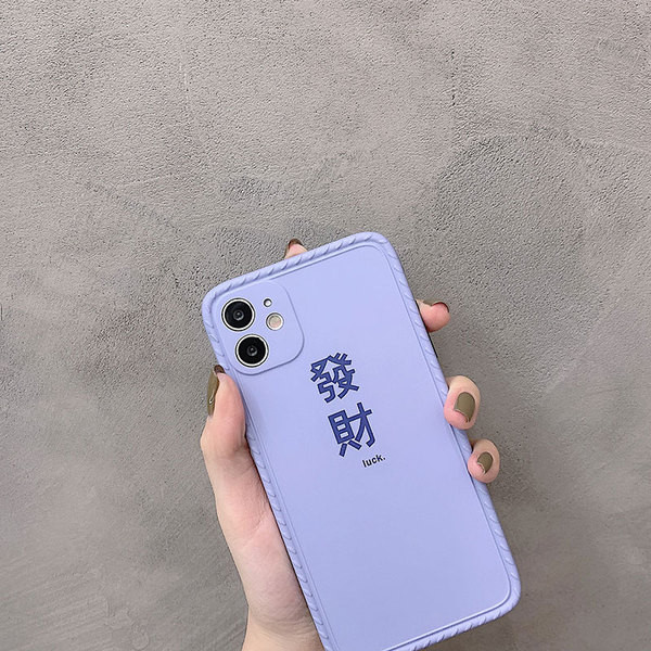 Szilikon tok Iphone 11-hez - két színben