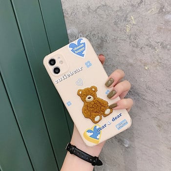  Силиконов калъф с мече за   Iphone 11 