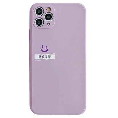 Силиконов калъф с усмивка за   Iphone 11 Pro