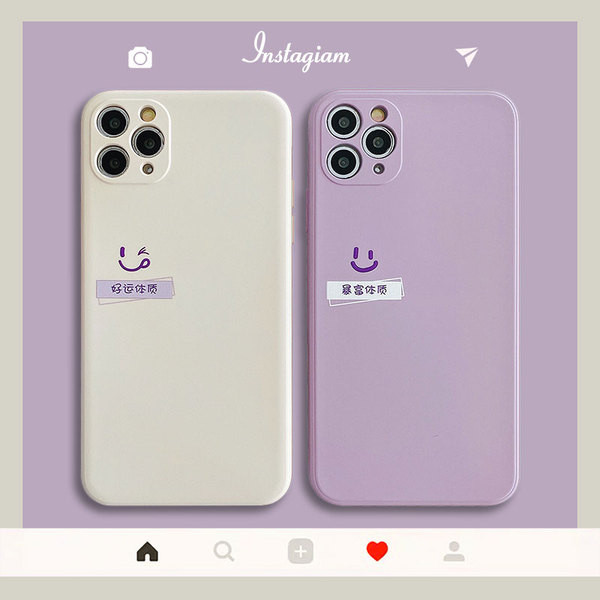 Naeratusega silikoonümbris Iphone 11 Pro jaoks