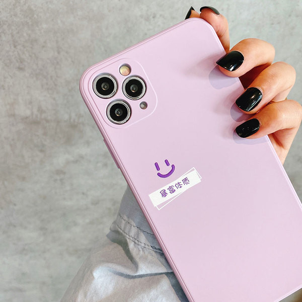 Naeratusega silikoonümbris Iphone 11 Pro jaoks