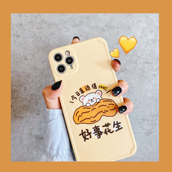 Калъф с мече  Iphone 11 Pro 