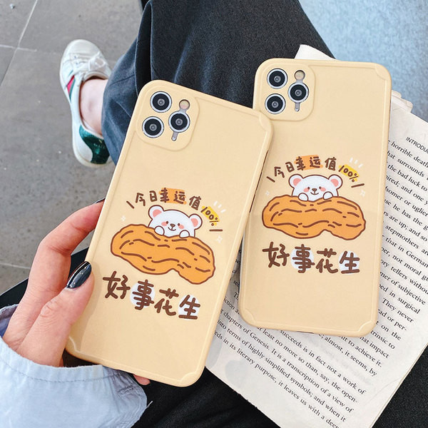 Калъф с мече  Iphone 11 Pro 