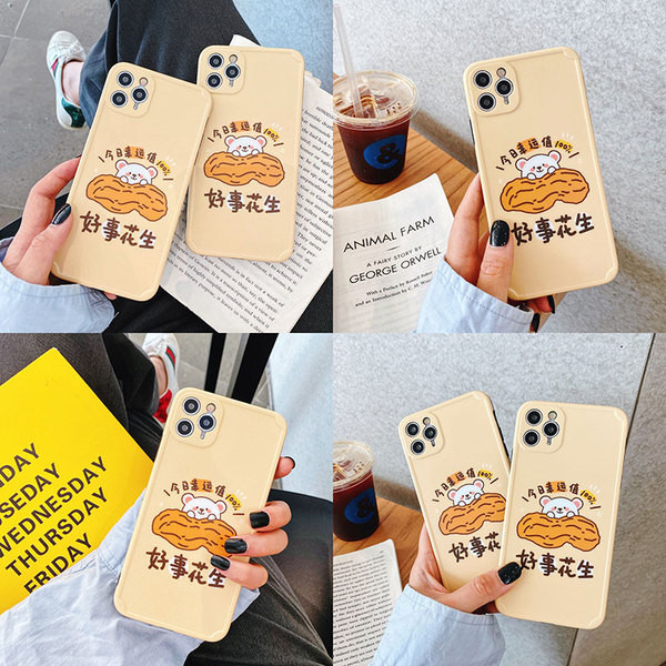 Калъф с мече  Iphone 11 Pro 