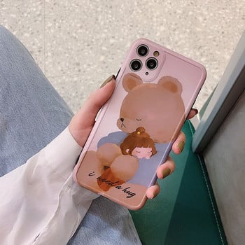 Νέα θήκη για το Iphone 11 Pro