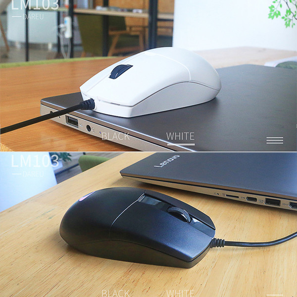 Daeryou LM103 datorpele melnbaltā krāsā