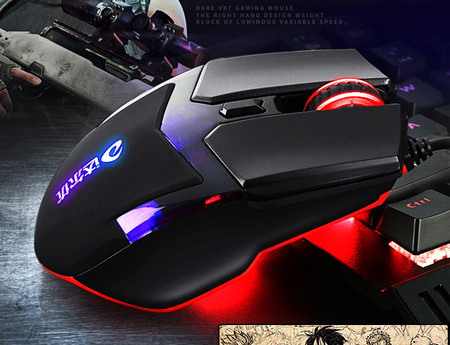 Dalyou VX7 datorpele