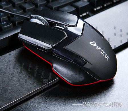 Dalyou VX7 datorpele