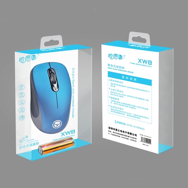 Xiangsidou XW8 - 2.4G bezvadu pele