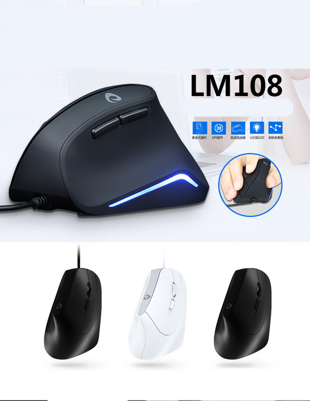 Daeryou LM108 kaabliga hiir arvuti ja sülearvuti jaoks