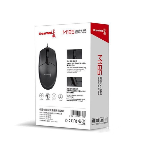 M185 USB kábeles egér számítógéphez használható fekete színben