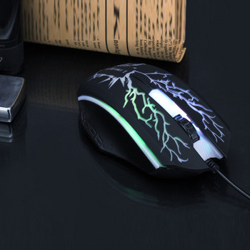 Ενσύρματο ποντίκι USB Limei M336
