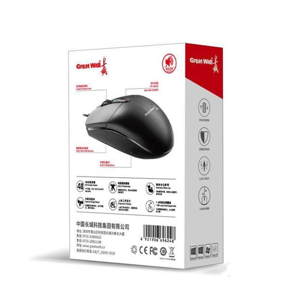 Mouse USB Great Wall M186 cu cablu de 1,8 m