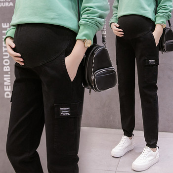 Дълъг дамски панталон с джобове за бременни
