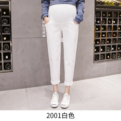 Hosszú női nadrág zsebekkel terhes nők számára