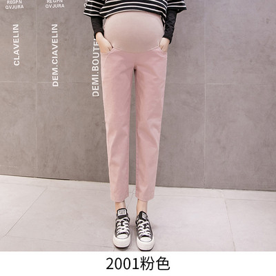 Hosszú női nadrág zsebekkel terhes nők számára