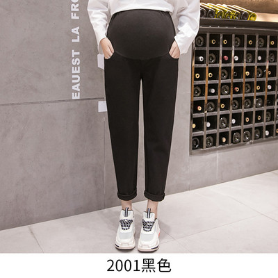 Hosszú női nadrág zsebekkel terhes nők számára