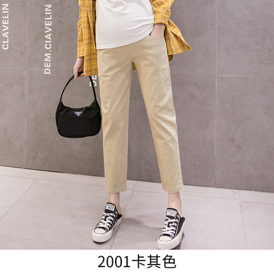 Hosszú női nadrág zsebekkel terhes nők számára