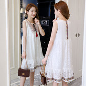 Női széles csipkeruha terhes nők számára