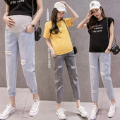 Új modell hosszú női farmer szakadt motívumokkal kismamáknak