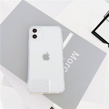 Διαφανής θήκη σιλικόνης για το Iphone 11 Pro Max