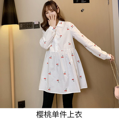 Naujo modelio moteriški marškinėliai balti nėščiosioms