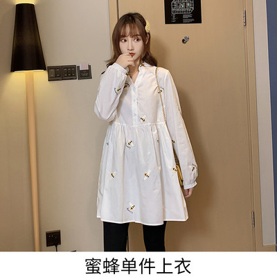 Naujo modelio moteriški marškinėliai balti nėščiosioms