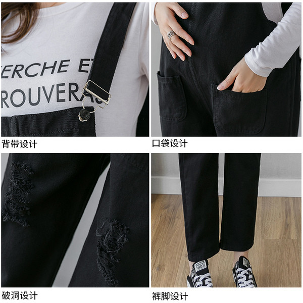 Νέο μοντέλο γυναικεία ολόσωμη φόρμα για έγκυες γυναίκες