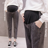 Blugi de dama cu talie inalta pentru gravide