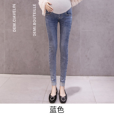 Magas derékú női farmer új modellje terhes nők számára