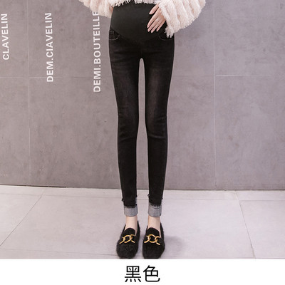 Magas derékú női farmer új modellje terhes nők számára