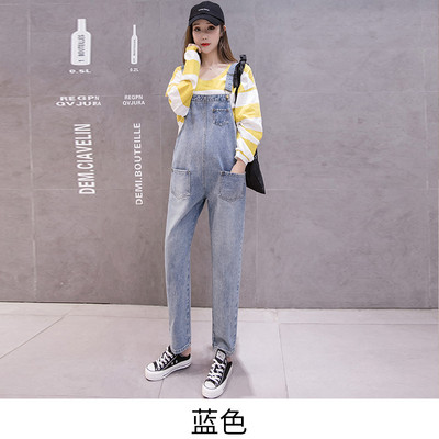 Naujas moteriškų džinsinių kombinezonų modelis nėščiosioms