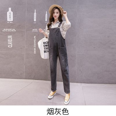 Naujas moteriškų džinsinių kombinezonų modelis nėščiosioms