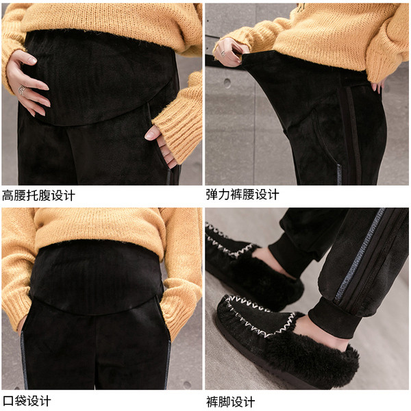 Női bársony fehérnemű új modellje terhes nők számára