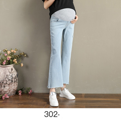 Jauns sieviešu džinsu modelis grūtniecēm ar saplēstiem motīviem - vairāki modeļi