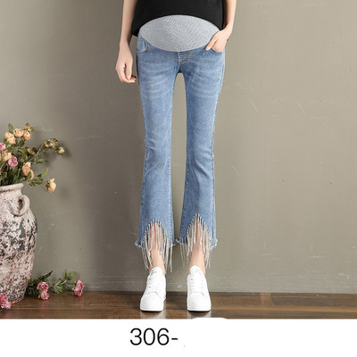 Jauns sieviešu džinsu modelis grūtniecēm ar saplēstiem motīviem - vairāki modeļi