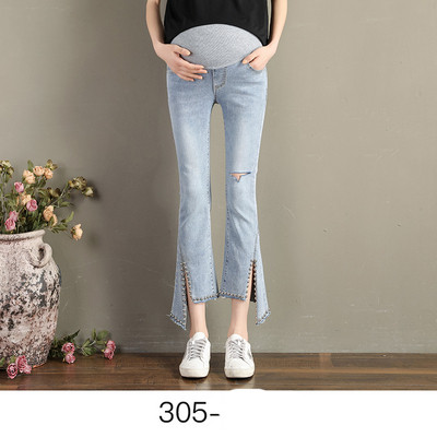 Jauns sieviešu džinsu modelis grūtniecēm ar saplēstiem motīviem - vairāki modeļi