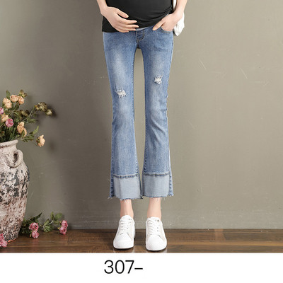 Jauns sieviešu džinsu modelis grūtniecēm ar saplēstiem motīviem - vairāki modeļi