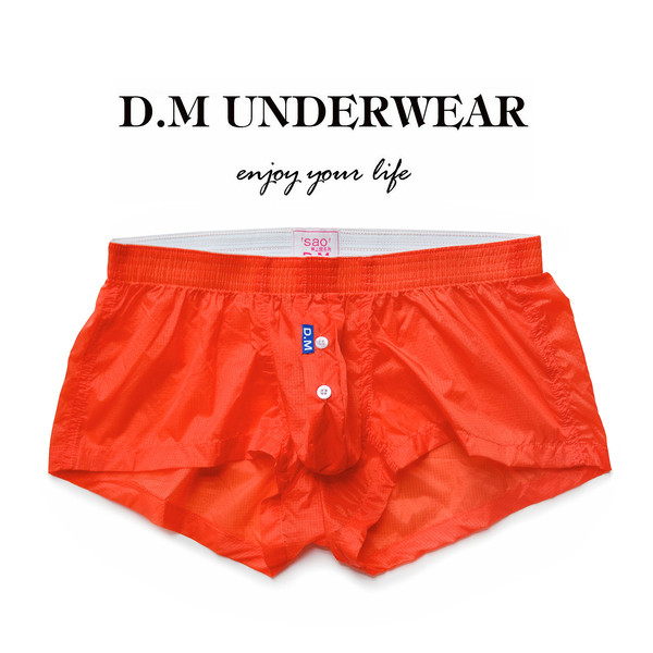 Vīriešu krāsaini bokseri ar zemu vidukli