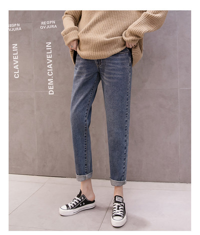 Šiuolaikiniai džinsai nėščioms moterims tiesus modelis