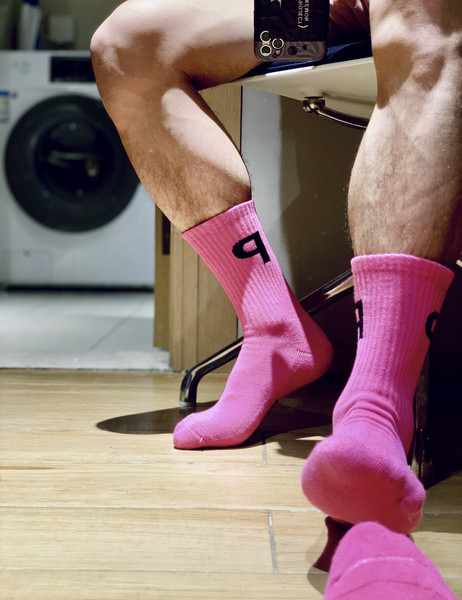 Meeste spordirätikud sokid