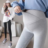 Igapäevased naiste retuusid rasedatele mustas ja hallis