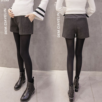 Нов модел дамски къси панталони подходящи за зимата