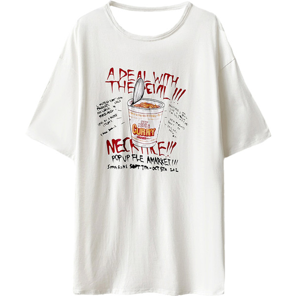 Naiste lai ovaalse kaelusega T-särk rasedatele naistele