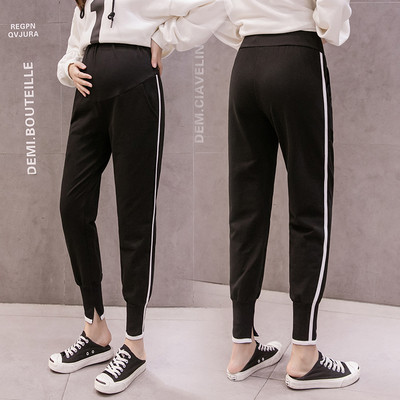 Γυναικείο, μακρύ παντελόνι για έγκυες γυναίκες με άκρη