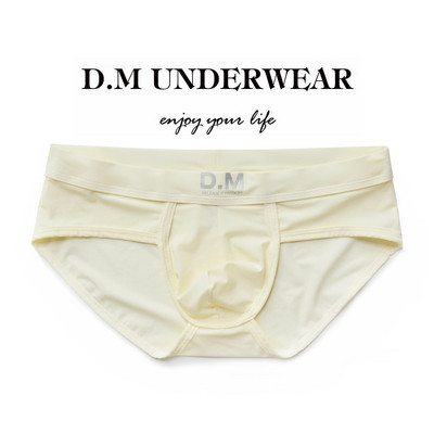 Vīriešu biksītes ar zemu vidukli un gumiju